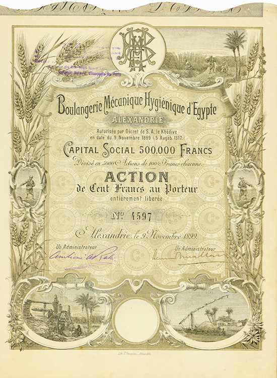 Boulangerie Mecanique Hygienique d'Egypte