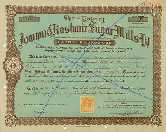 Indien - Zucker [3 Stück]