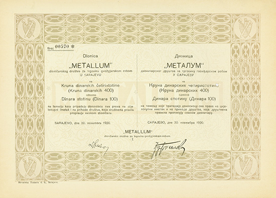 METALLUM