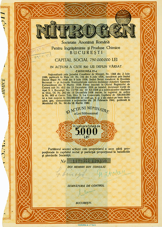 NITROGEN S.A.R. Pentru Produse Chimice, Metalurgice si Ingrasaminte Agricole [2 Stück]