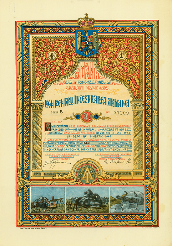 Romania Casa Autonoma a Fondului Apararii Nationale