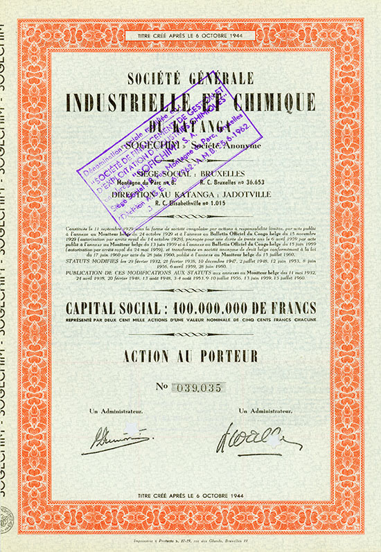 Société Générale Industrielle et Chimique du Katanga 