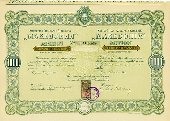 Société par Actions Brasserie 