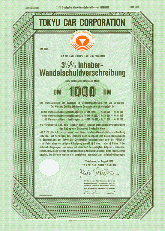 Tokyu Car Corporation