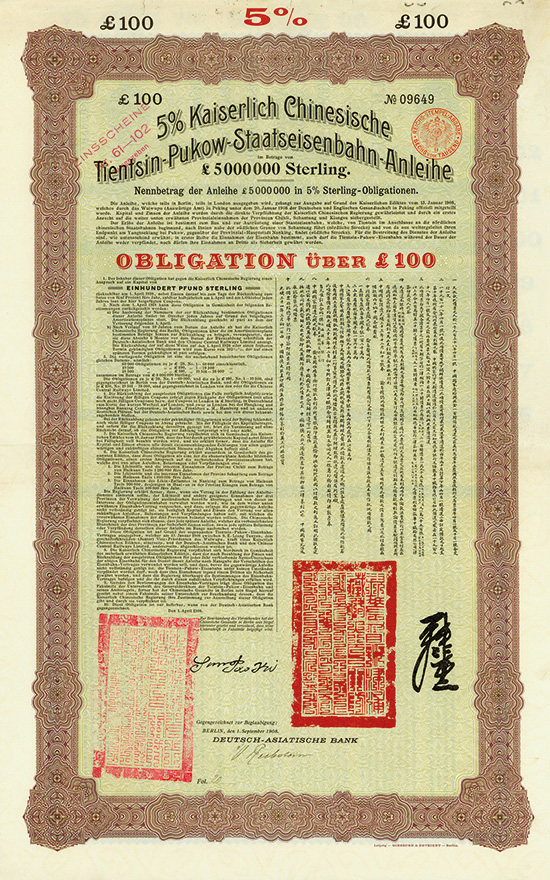 5% Kaiserlich Chinesische Tientsin-Pukow-Staatseisenbahn-Anleihe (Kuhlmann 173)