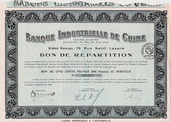 Banque Industrielle de Chine Société Anonyme