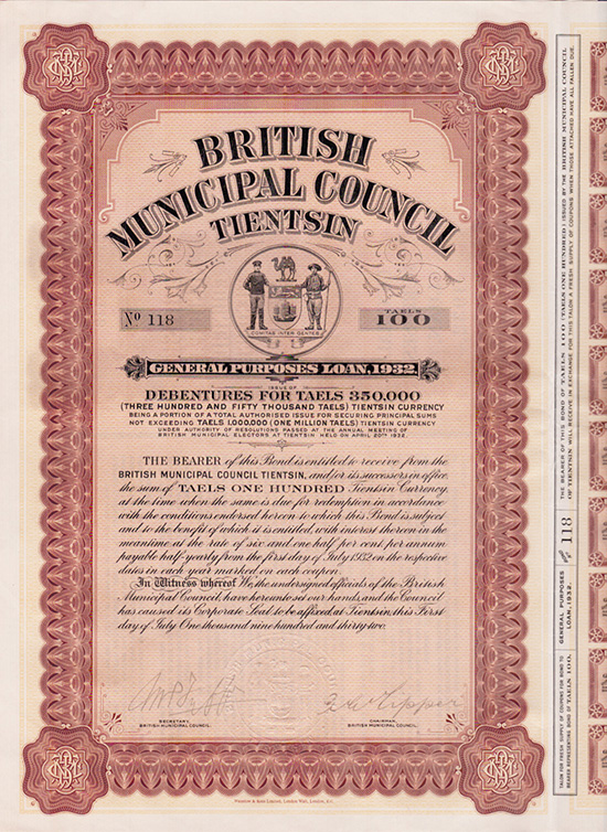 British Municipal Council Tientsin
