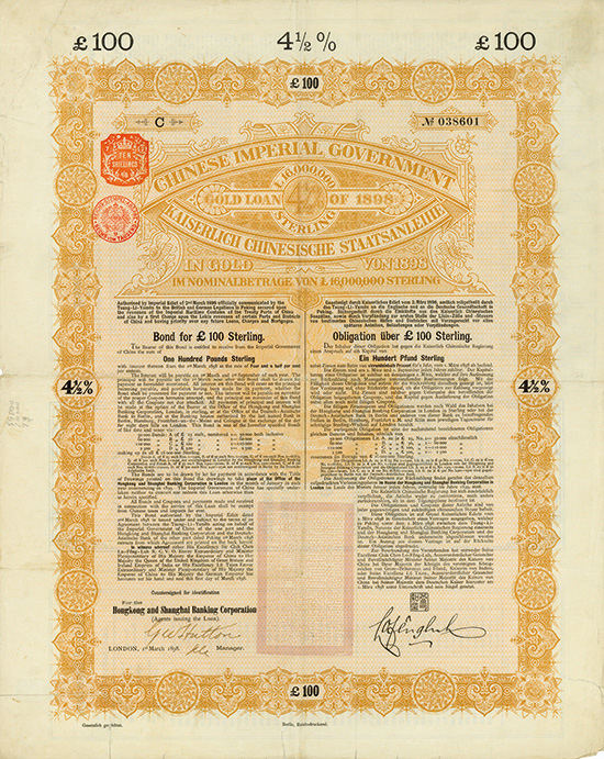 Chinese Imperial Government / Kaiserlich Chinesische Staatsanleihe (Kuhlmann 84)