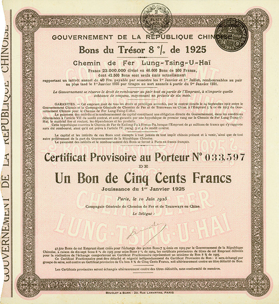 Gouvernement de la Republique Chinoise / Chemin de Fer Lung-Tsing-U-Hai