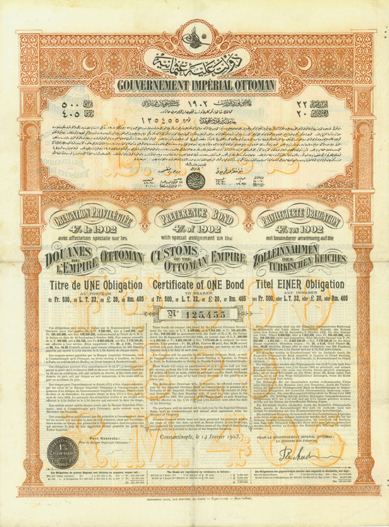 Gouvernement Impérial Ottoman