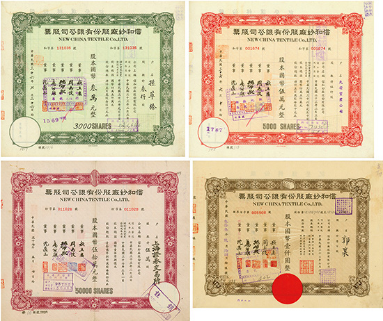 New China Textile Co., Ltd. [4 Stück]