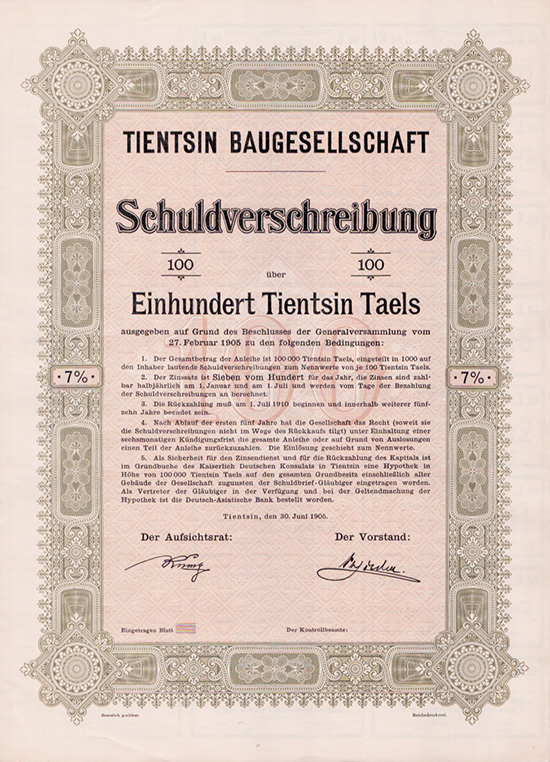 Tientsin Baugesellschaft