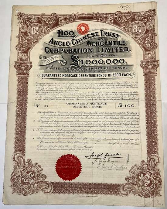 Anglo-Chinese Trust and Mercantile Corporation Limited