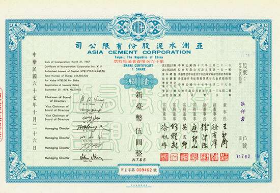 Asia Cement Corporation