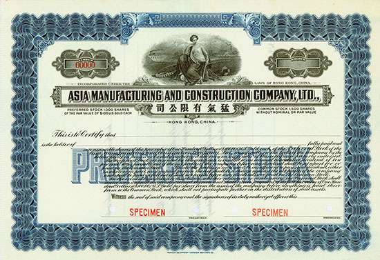 Asia Manufacturing and Construction Company, Ltd.