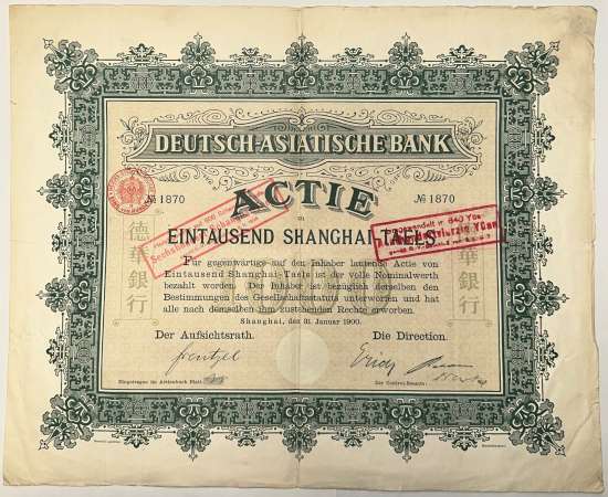 Deutsch-Asiatische Bank