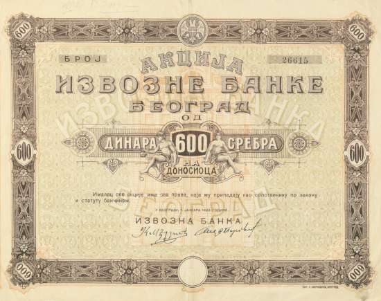 Exportbank / Izvozna Banka
