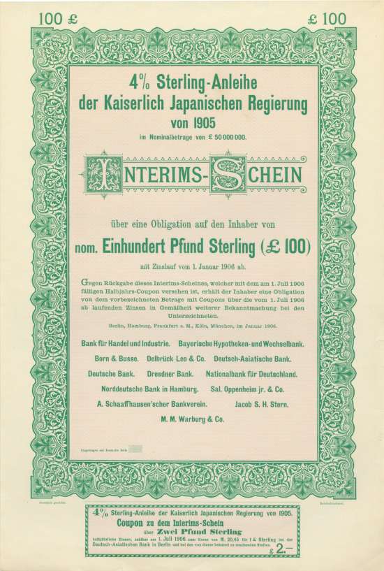 Kaiserlich Japanische Regierung