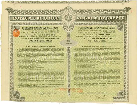 Kingdom of Greece