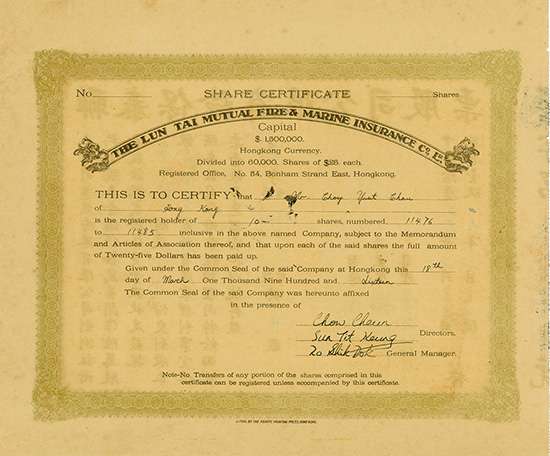 Lun Tai Mutual Fire & Marine Insurance Co. Ld.