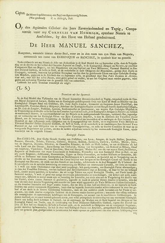 Manuel Sanchez