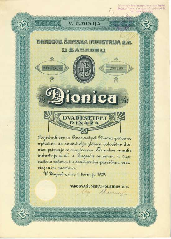 Nationale Holzindustrie A.G. / Narodna Šumska Industrija D.D.