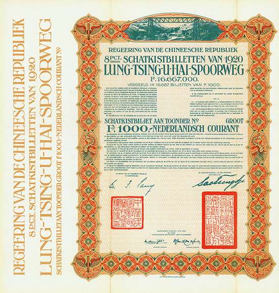 Regeering van de Chineesche Republiek - Lung-Tsing-U-Hai-Spoorweg (Kuhlmann 560 RS)