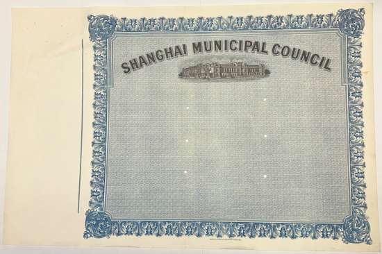 Shanghai Municipal Council