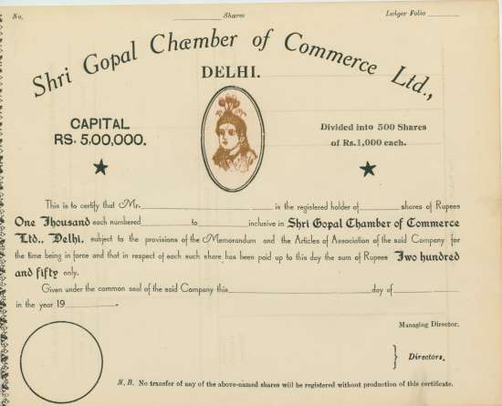 Shri Gopal Chamber of Commerce Ltd.