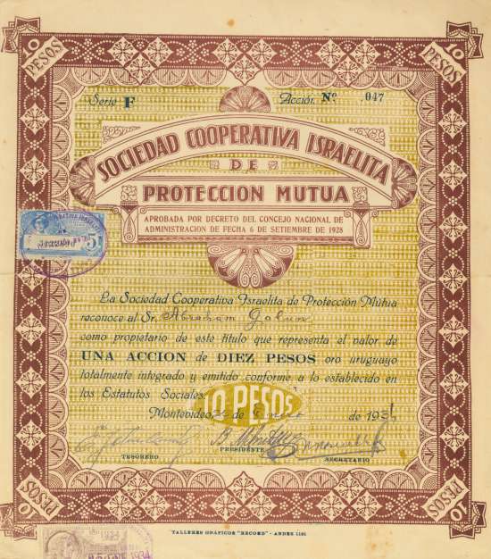 Sociedad Cooperativa Israelita de Proteccion Mutua