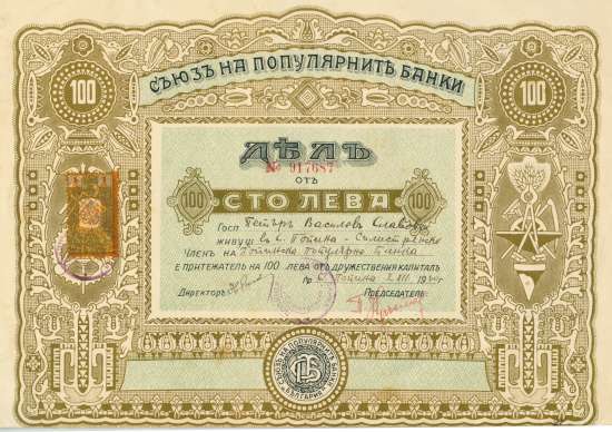 Union der Volksbanken